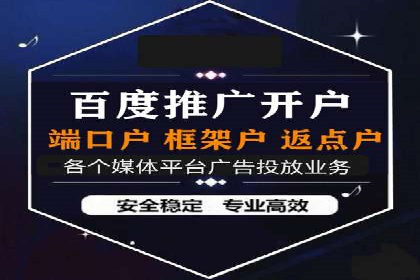 案例研究：关键词推广费用与ROI的关系
